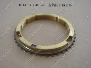 Кольцо кпп синхронизатора 5 передачи Great Wall Peri