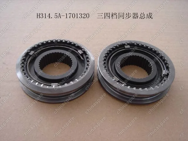 Муфта кпп синхронизатора 3-4 передачи Great Wall Peri