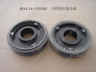 Муфта кпп синхронизатора 5ой передачи Great Wall Peri