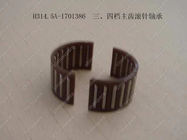 Подшипник кпп игольчатый шестерни 3-4ой передачи gw peri Great Wall Peri