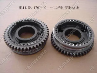 Муфта кпп синхронизатора 1-2 передачи Great Wall Peri