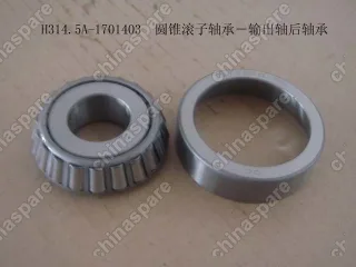 Подшипник кпп вторичного вала задний Great Wall Peri