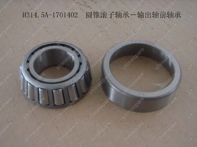 Подшипник кпп вторичного вала передний Great Wall Peri