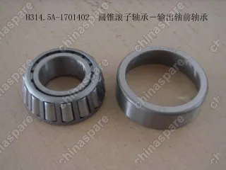 Подшипник кпп вторичного вала передний Great Wall Peri