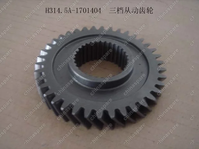 Шестерня кпп 3ей передачи вторичного вала Great Wall Peri