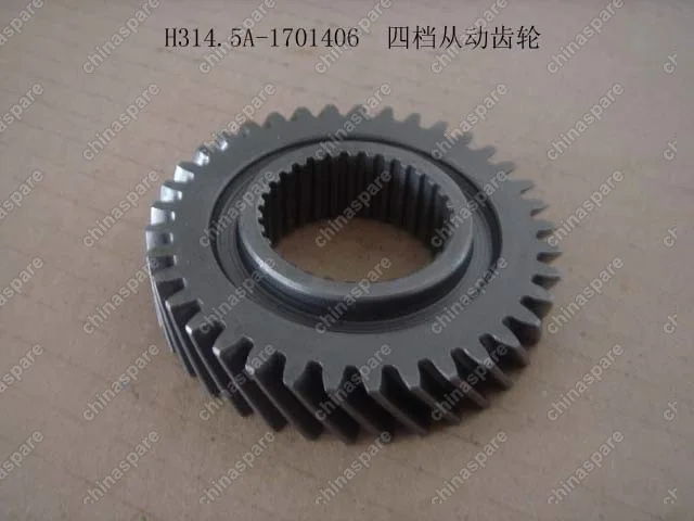 Шестерня кпп 4ой передачи вторичного вала Great Wall Peri