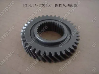Шестерня кпп 4ой передачи вторичного вала Great Wall Peri