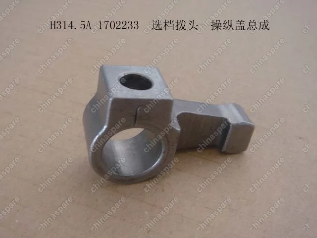 Втулка кпп рычага поперечного переключения Great Wall Peri