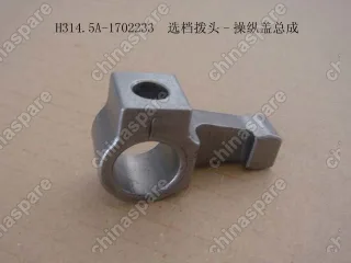 Втулка кпп рычага поперечного переключения Great Wall Peri