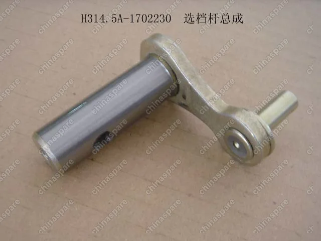 Рычаг кпп поперечного переключения Great Wall Peri