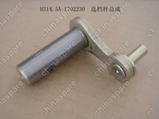 Рычаг кпп поперечного переключения Great Wall Peri