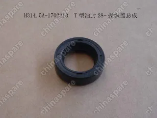 Сальник кпп рычага продольного переключения Great Wall Peri