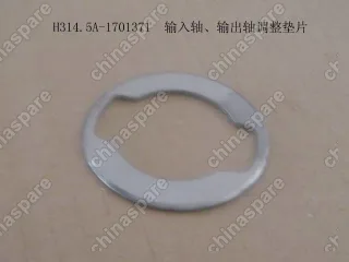 H314.5A1701371 Adj shim-input/output shaft Great Wall Peri