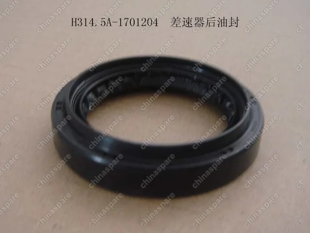 Сальник кпп диференциала Great Wall Peri