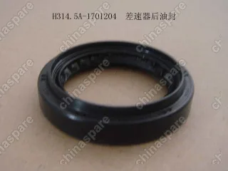 Сальник кпп диференциала Great Wall Peri