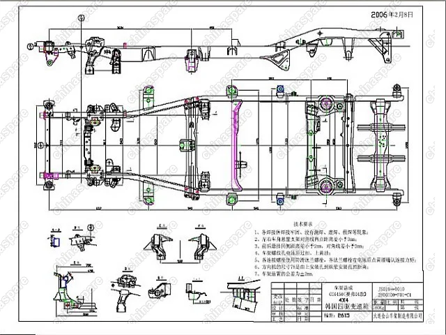Рама 4/4 - 2800010b1-ff Great Wall Safe