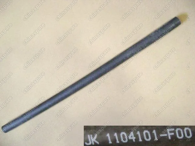1104101F00B1 Fuel tank hose(f1) Great Wall Safe