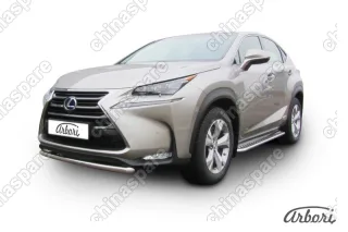 AFZDALNX06 Защита переднего бампера d57 короткая Arbori нерж. сталь для LEXUS NX 2014-2017