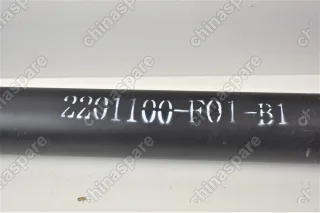 Вал карданный задний 4/4 (механическая раздатка) Great Wall Safe