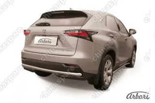 AFZDALNX12 Защита заднего бампера d57 Arbori нерж. сталь для LEXUS NX 2014-2017