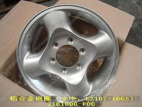 3101000F00 Wheel(lz107-1665) Great Wall Safe