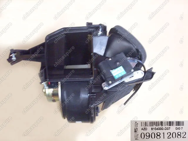 Электродвигатель отопителя в сборе с корпусом Great Wall Safe