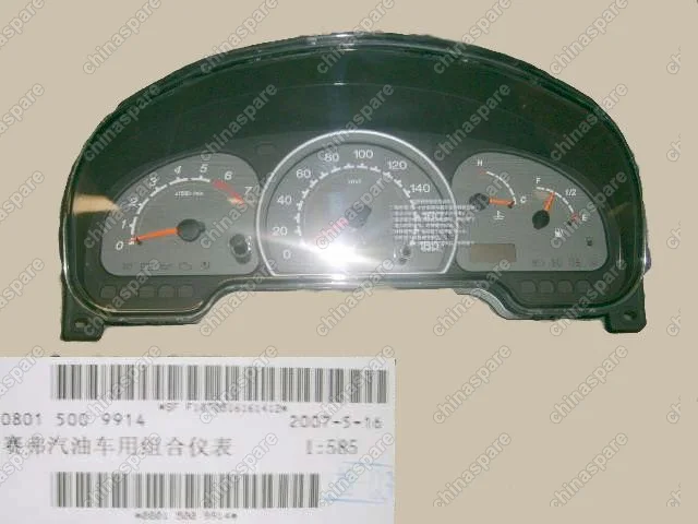 3820100F00A8 Combination instrument assy Great Wall Safe