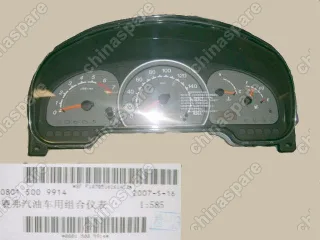 3820100F00A8 Combination instrument assy Great Wall Safe