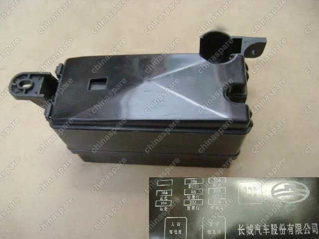 3722200F00 Fuse block assy no.2(04a) Great Wall Safe