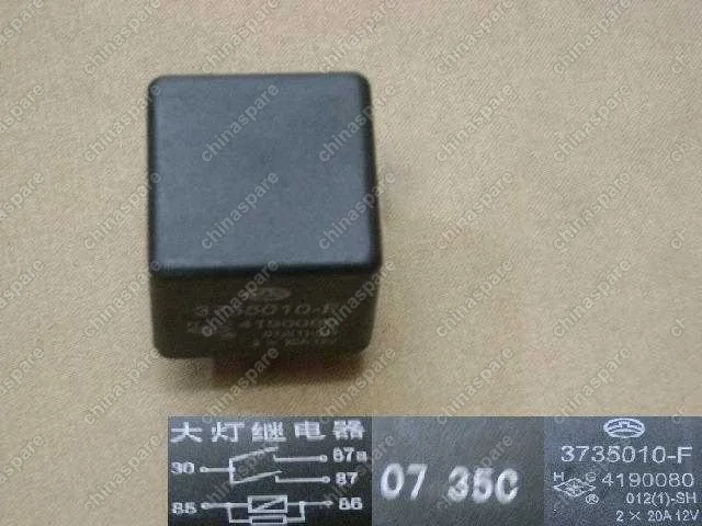 3735011D01B1 Lamp relay(shanghai 5 feet) Great Wall Safe