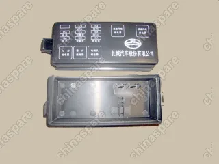 3722201F01 Крышка блока предохранителей верхняя Great Wall Safe
