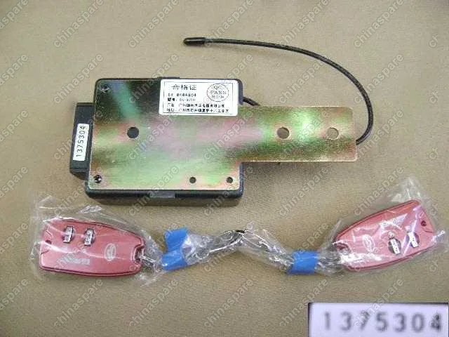 3791050F00B1 Central door lock controller assy(swing Great Wall Safe