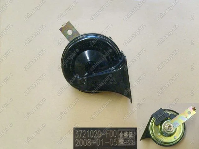 3721020F00 Elec horn assy(stable frequency wanyu) Great Wall Safe