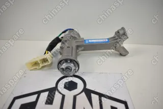 Замок зажигания с комплектом личинок Great Wall Safe F1