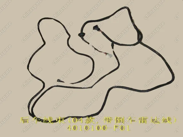 Жгут проводов задняя часть - 3724015b-f Great Wall Safe