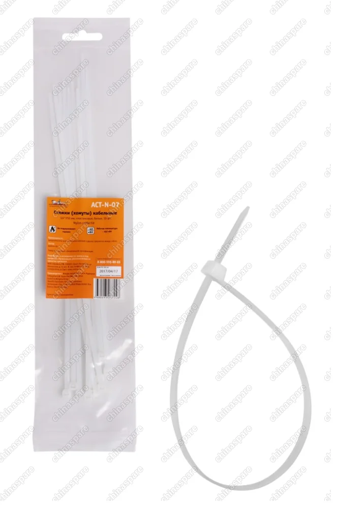 Стяжки (хомуты) кабельные 3,6*250 мм, пластиковые, белые, 10 шт.