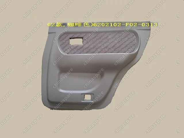 6202102F020313 Inr trim panel-rr door rh(02 coff elec) Great Wall Safe