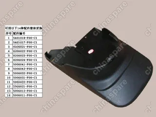 Брызговик заднего колеса левый (широкий) снят с производства Great Wall Safe