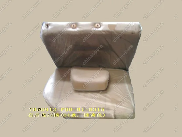 7050012F00B10315 Сиденье заднее правое в сборе (велюр) Great Wall Safe
