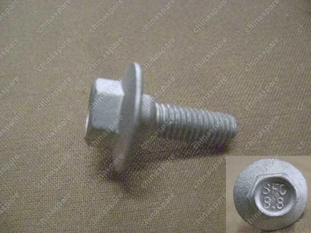 5709025F00 Adj screw-luggage antislide strip Great Wall Safe