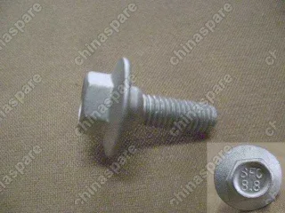5709025F00 Adj screw-luggage antislide strip Great Wall Safe