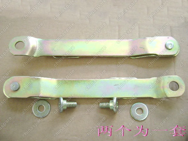 Ограничитель двери задка Great Wall Safe