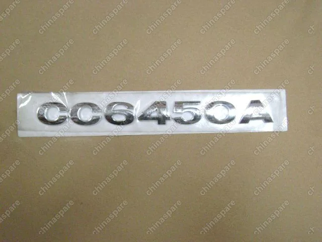 3921014F02 Logo-cc6450a Great Wall Safe