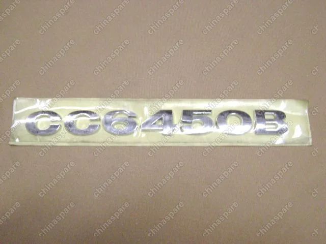 3921016F00 Logo-cc6450b Great Wall Safe