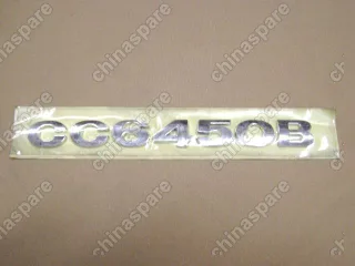 3921016F00 Logo-cc6450b Great Wall Safe