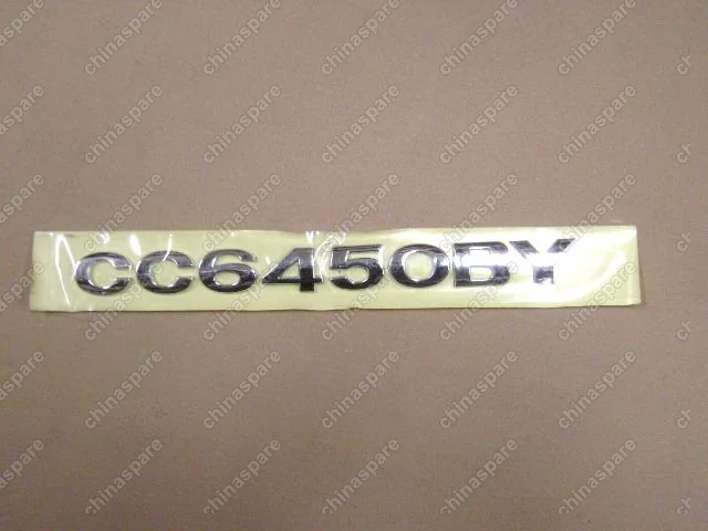 3921017F00 Logo-cc6450by Great Wall Safe