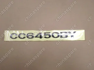 3921017F00 Logo-cc6450by Great Wall Safe