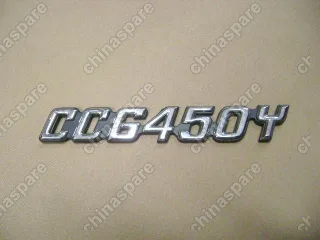 3921011F02 Logo-cc6450y Great Wall Safe