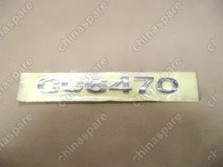 3921012F02 Logo-cc6470 Great Wall Safe