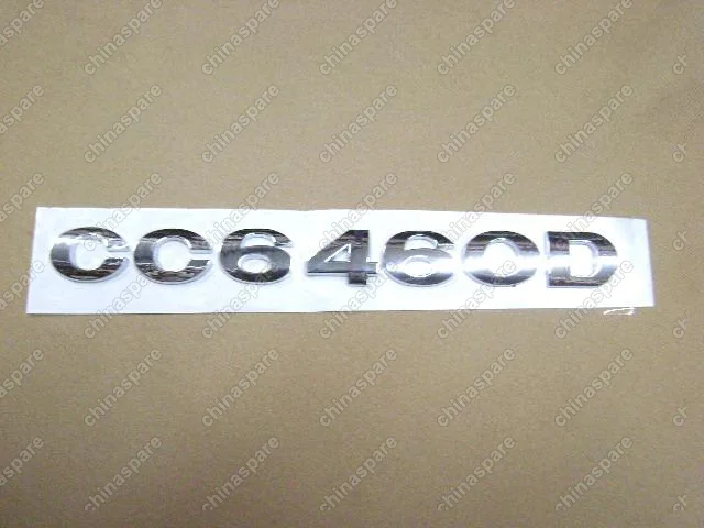 3921012F00 Надпись cc6460d (original) Great Wall Safe